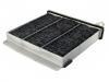 空调滤清器 Cabin Air Filter:MR 398288