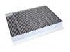 空调滤清器 Cabin Air Filter:447 830 00 00