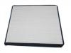 空调滤清器 Cabin Air Filter:T11-8107011NA