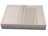 空调滤清器 Cabin Air Filter:K08-8121010FL