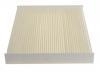 空调滤清器 Cabin Air Filter:97133-3J000